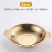 缩略图 9