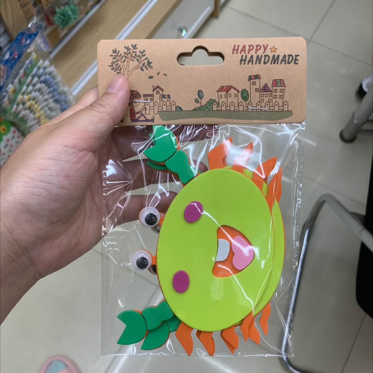 幼儿园系列墙贴螃蟹款详情3