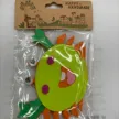 缩略图 2