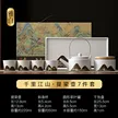 缩略图 8