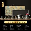 缩略图 7