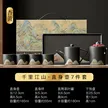 缩略图 6