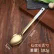 缩略图 9