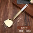 缩略图 5