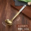 缩略图 6