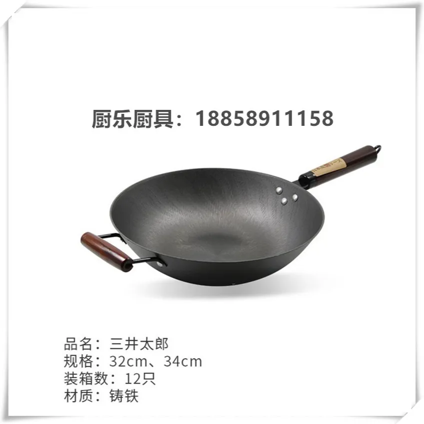 主图 1