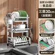 缩略图 7