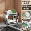 缩略图 8