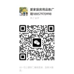 缩略图 7