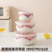 缩略图 4