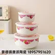 缩略图 10