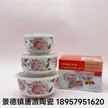 缩略图 5
