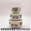 缩略图 6