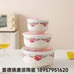 缩略图 2