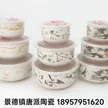 缩略图 9