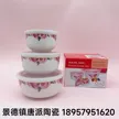 缩略图 7
