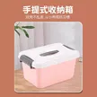 缩略图 1