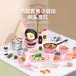 缩略图 3