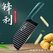 缩略图 7