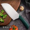 缩略图 6