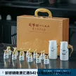 缩略图 6