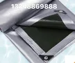 缩略图 9