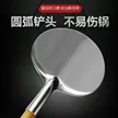 缩略图 4