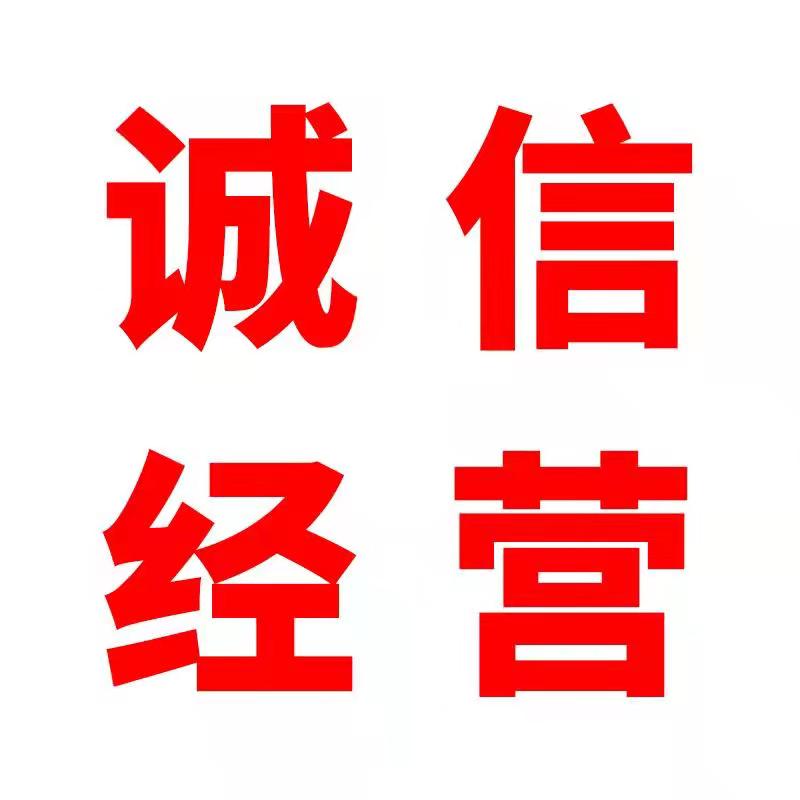 硬脂酸塑料粒子-1详情1