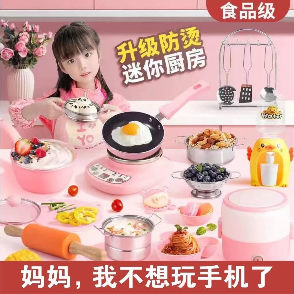 主图 1
