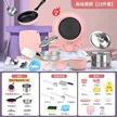 缩略图 5
