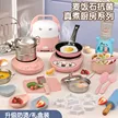 缩略图 3