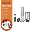 缩略图 6