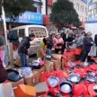 缩略图 2