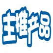 缩略图 4