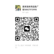 缩略图 7