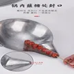 缩略图 3