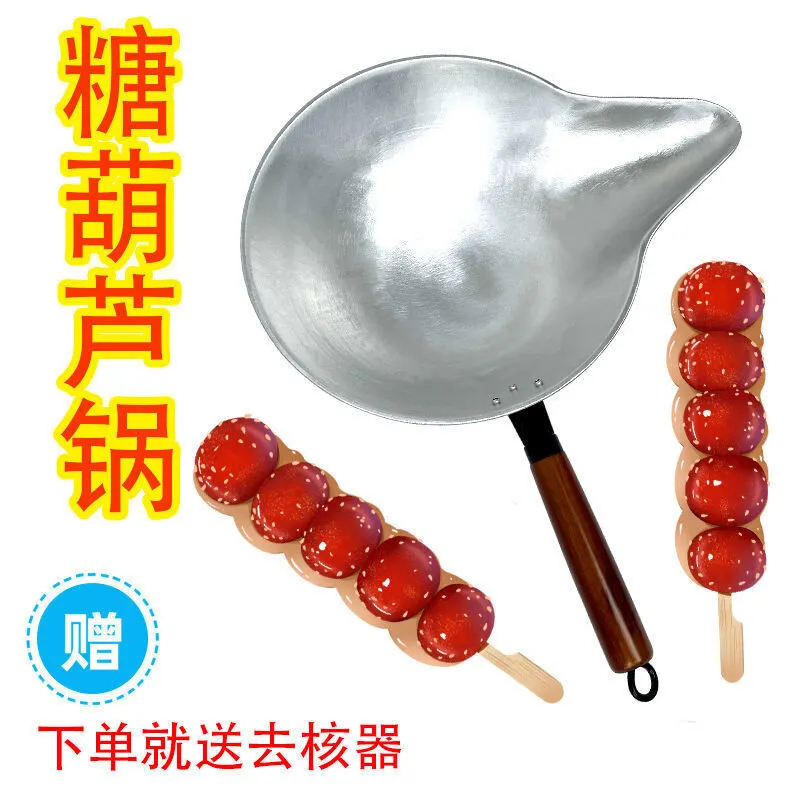 主图 1