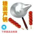 缩略图 1