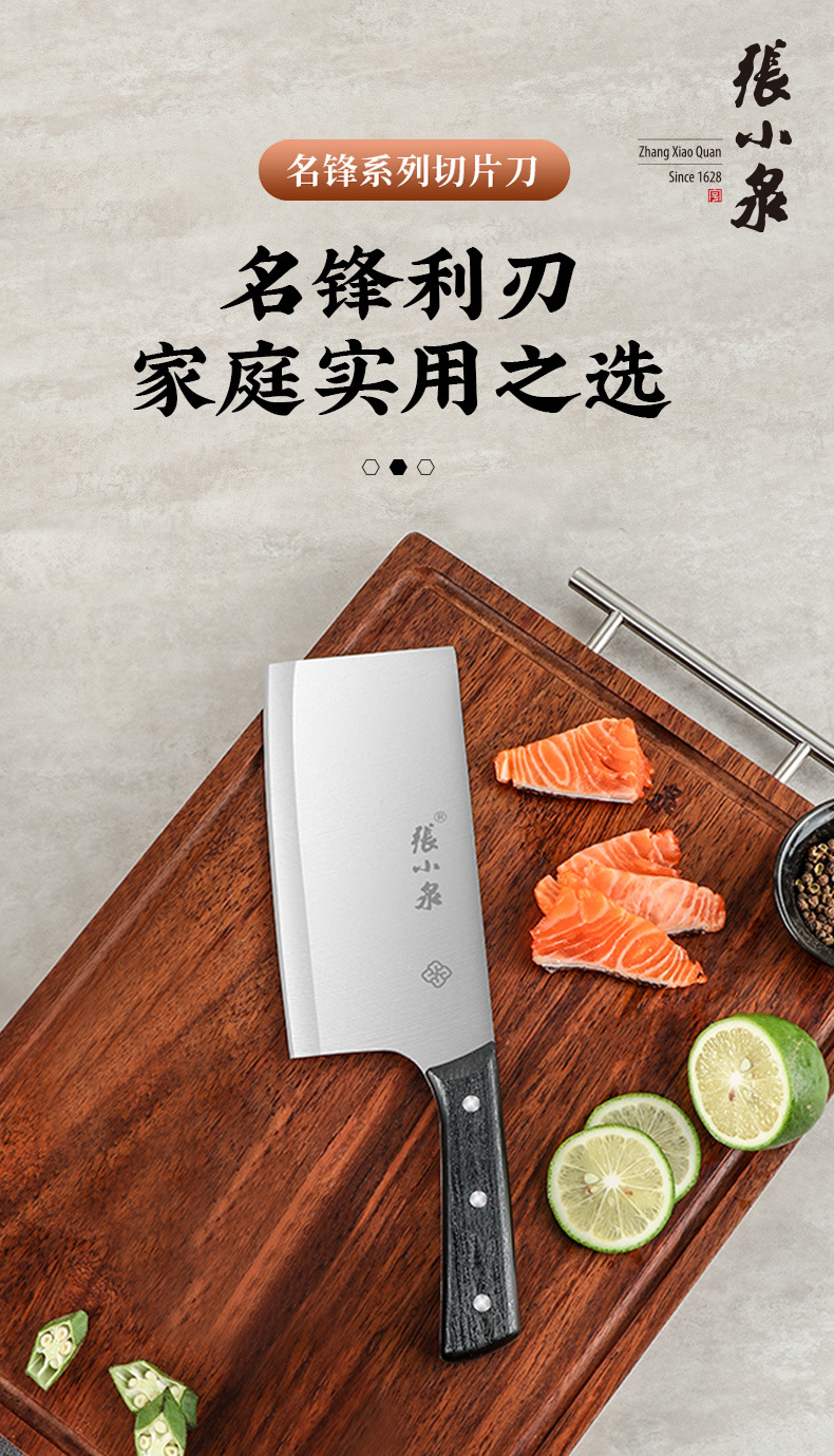详情_01.jpg