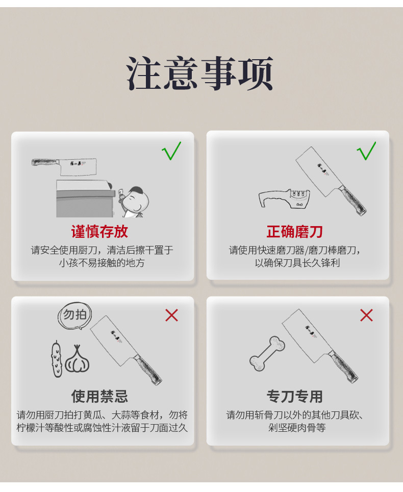 详情_10.jpg
