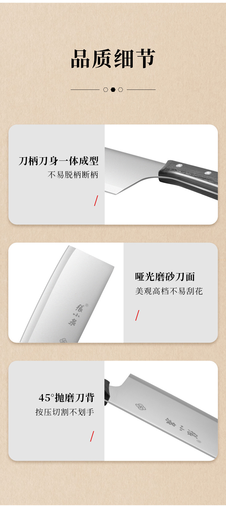 详情_08.jpg