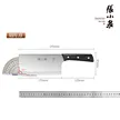 缩略图 3