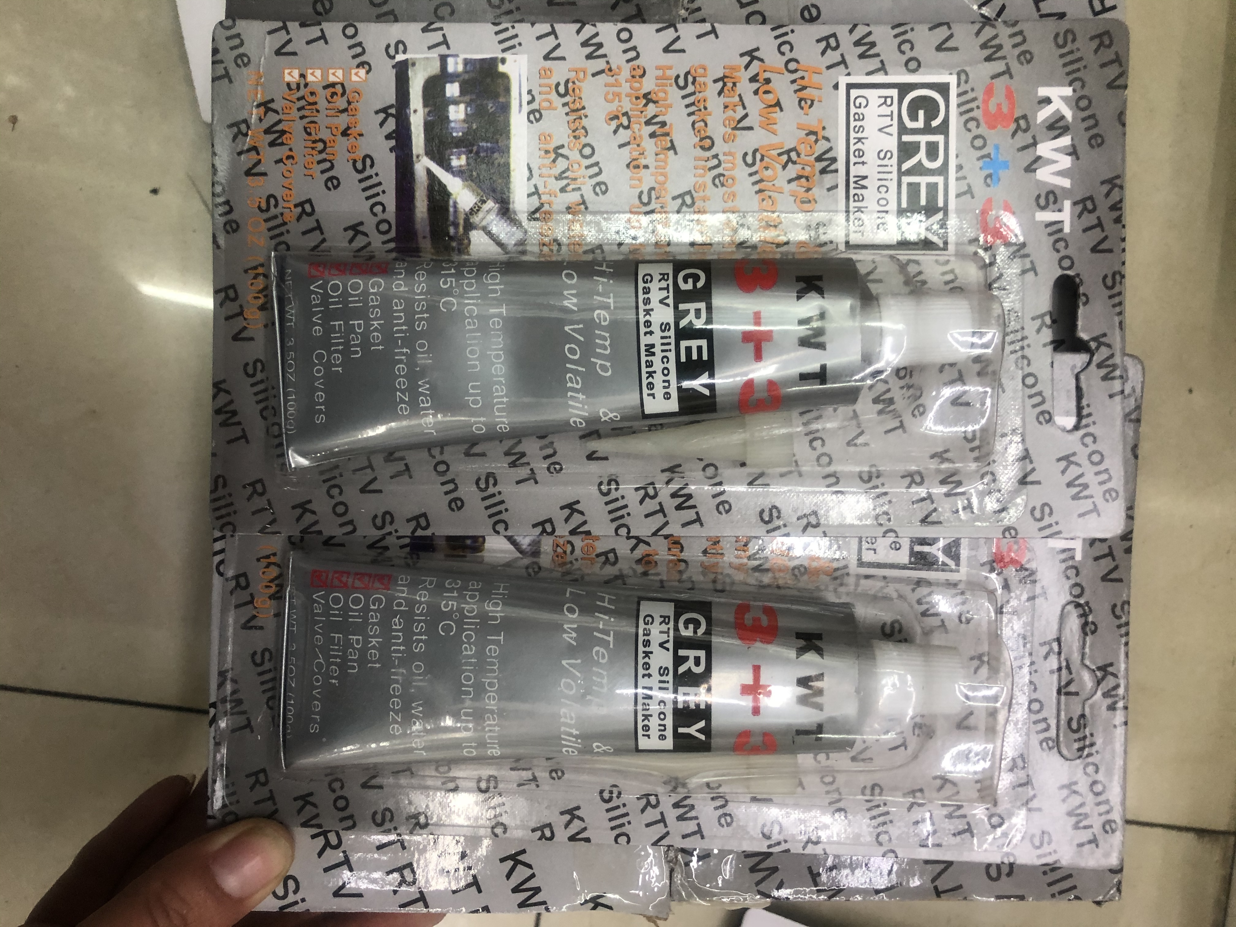 硅硐胶详情3