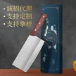 缩略图 2