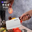 缩略图 1