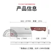 缩略图 3