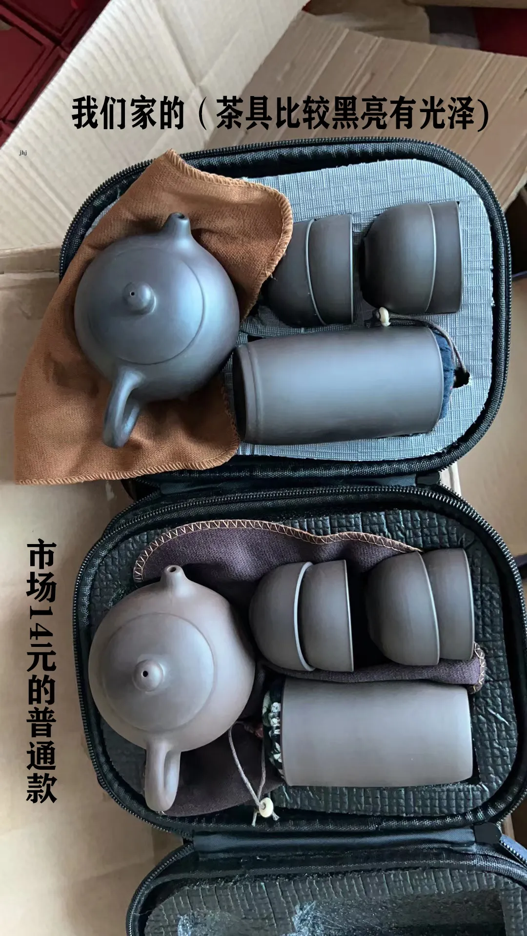 主图 1