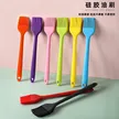 缩略图 5