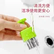 缩略图 4
