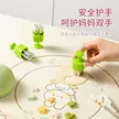 缩略图 3